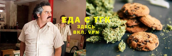 таблы Богданович