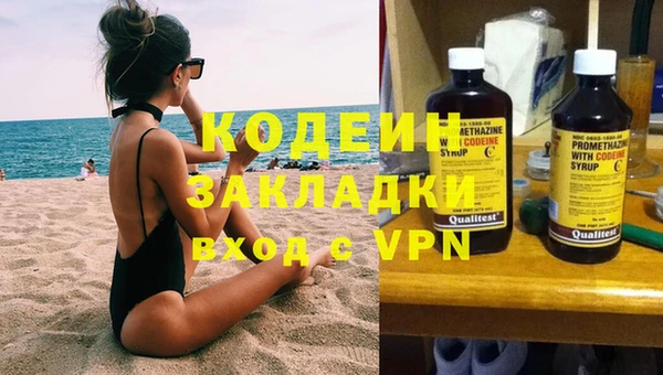 MDMA Premium VHQ Богородицк